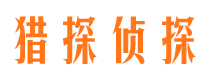 平乡市场调查